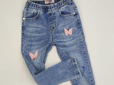 kurtka do biegania 4f: Jeans, 3-4 years, 98/104, condition - Very good — 1