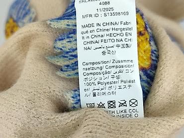 ccc trampki biale: Sweter damski, rozmiar M — 7