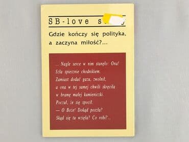 Książki: Książka, gatunek - Powieść, stan - Idealny — 2