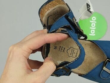 zwykłe rajstopy: Sandałki 26, Nowy — 4