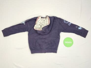 skarpety z twoim psem: Sweatshirt, Rebel, 3-4 years, 98-104 cm, condition - Good — 3