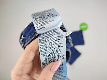 712 slim jeans levis: Jeansy damskie, rozmiar M — 5