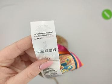 pizamki pepco: Peacocks, Sukienka damska, rozmiar 3XL — 5