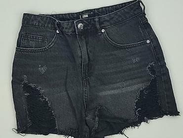bluzki sinsey: Denim, Szorty damskie, rozmiar M — 1