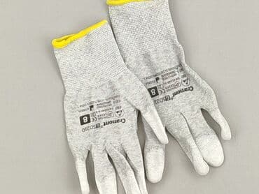 lidl torba termiczna: Rękawiczki, Unisex, stan - Idealny — 1