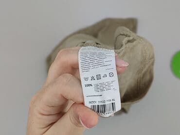 sinsay koszulki z długim rękawem: Sinsay, T-shirt for men, size XL — 4