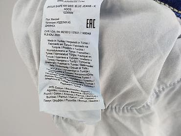 varlesca jeansy: Junarose, Jeansy damskie, rozmiar XL — 5