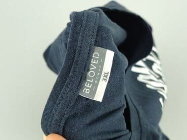 chaotic system t shirty: Ulubione, Women`s T-shirt, 3XL at lalafo.pl — 5 chaotic system t shirty: Ulubione, Women`s T-shirt, 3XL — 5