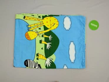 Home Decor: PL - Fabric 100 x 150, color - Multicolored, condition - Perfect — 3