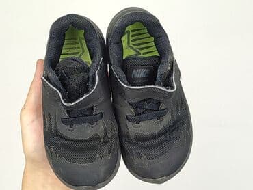 sandały z cyrkoniami ccc: Buty sportowe Nike, 25, Używany — 7