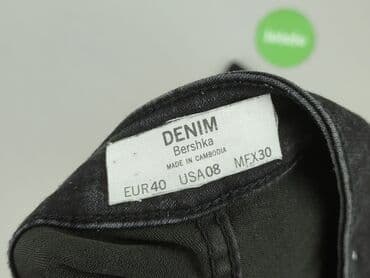 legginsy woskowane push up: Bershka, Jeansy damskie, M — 4