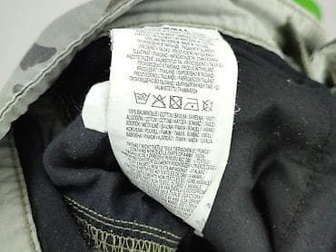 parka h: FSBN, Szorty dla mężczyzn, rozmiar S — 5