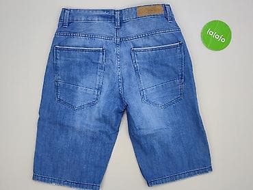braj: Bershka, Szorty dla mężczyzn, rozmiar M — 3