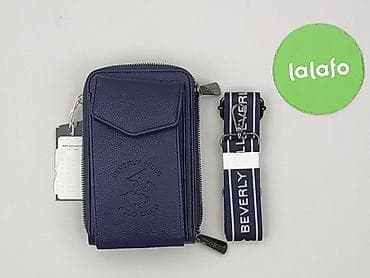 torba duza: Nerka, stan - Idealny — 2