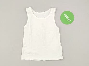koszulka reprezentacji niemiec 2014: T-shirt, 4-5 years, 104-110 cm, condition - Very good — 2