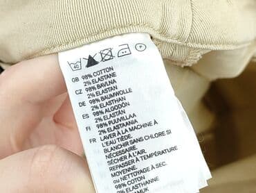 Жінкам: H&M, Спідниця жіноча, S на lalafo.pl — 5 Жінкам: H&M, Спідниця жіноча, S — 5