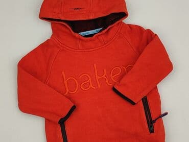 koszulka barcelony: Sweatshirt, 2-3 years, 92-98 cm, condition - Very good — 1