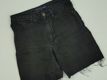 cropp spodnie krótkie: Cropp, Szorty damskie, rozmiar S — 2