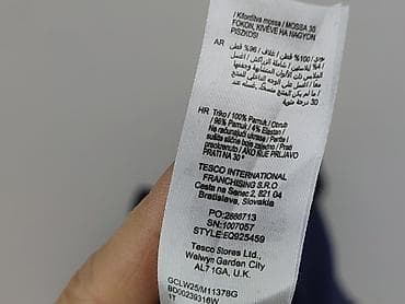 pull and bear formula 1: F&F, Bluzka dla mężczyzn, rozmiar L — 6
