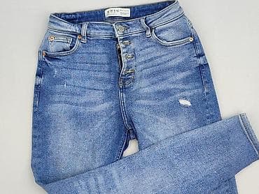 Primark, Jeansy damskie, rozmiar S