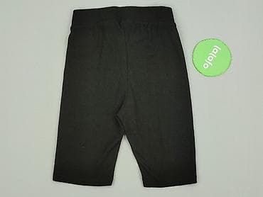 crivit shorts: Asos, Szorty damskie, rozmiar XS — 3