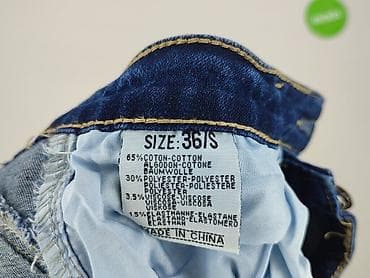 dmv 98: Fashion Jeans, Jeansy damskie, rozmiar S — 5