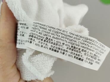 флісові кофти жіночі: Forever 21, Кофта з каптуром жіноча, розмір M — 5