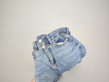 podarte jeansy: Джинси жіночі, розмір 2XS — 6