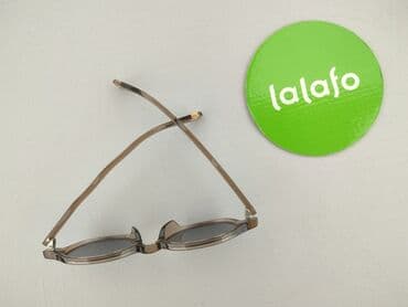 campus czapka z daszkiem: Okulary, Przeciwsłoneczne, Kocie oczy kształt, stan - Bardzo dobry — 4