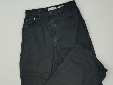 brązowe szerokie spodnie bershka: Bershka, Jeansy damskie, rozmiar XS — 1