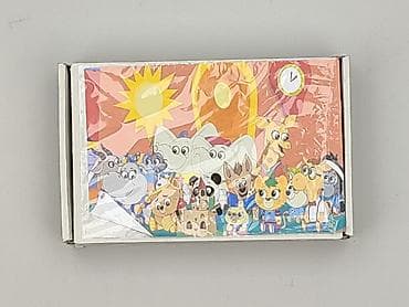 pull and bear kolarki: Пазли для Діти, стан - Ідеальний на lalafo.pl — 1 pull and bear kolarki: Пазли для Діти, стан - Ідеальний — 1