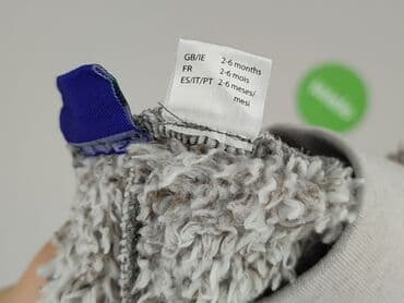 lidl ubrania dla dzieci lupilu: Sweatpants, Lupilu, 3-6 months, condition - Very good — 5