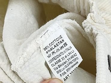 sofix kozaki: Брюки жіночі, розмір S — 5