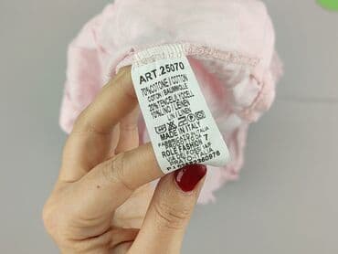 wk dzik bluza: Bluza z kapturem damska, rozmiar 3XL — 4