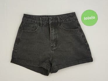 shein krótkie spodenki dla dzieci: Shein, Szorty damskie, rozmiar XS — 2