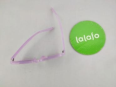 dsquared pasek: Okulary, Przeciwsłoneczne, Prostokątne kształt, stan - Bardzo dobry — 3