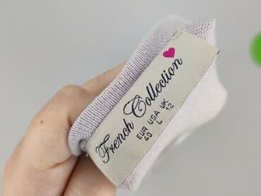 konfederacja bluza: French Connection, Kardigan damski, rozmiar L — 4