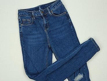 botki topshop: Jeansy damskie, rozmiar S — 1