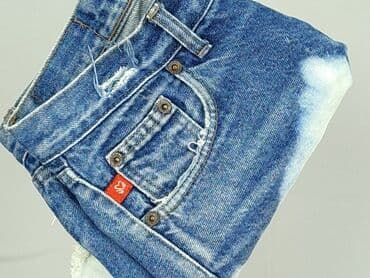 spodenki dior damskie: Phard, Szorty damskie, rozmiar S — 6