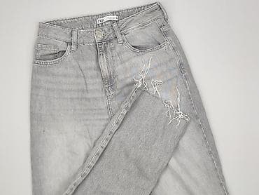 top zara basic: Zara, Jeansy damskie, rozmiar S — 1