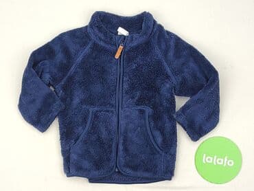pajacyk niemowlęcy lidl: Sweatshirt, H&M, 6-9 months, condition - Very good — 2
