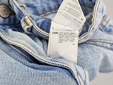 spodenki hause: House of Denim, Szorty damskie, rozmiar S — 5