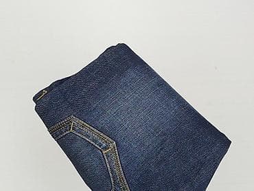 cena nowego: New Jeans, Jeansy damskie, rozmiar S — 5