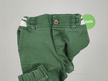 cargo reserved: Spodnie jeansowe, 1.5-2 lat, 92, stan - Bardzo dobry — 5