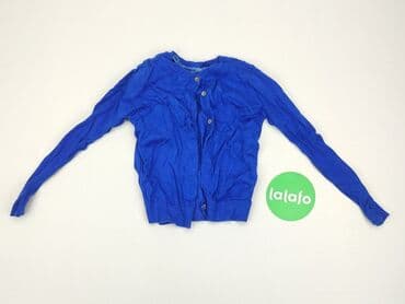 kamizelka jenot naturalny: Cardigan, Next, 9-12 months, condition - Very good — 2