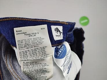 szlufki: Wrangler, Jeansy damskie, rozmiar M — 7