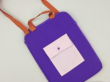 Torba na laptopa, stan - Bardzo dobry