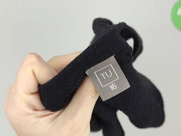 Kobiety: Tu, Kardigan damski, rozmiar 2XL — 4