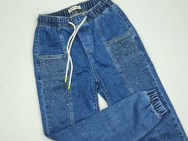 spodnie never denim: Spodnie dresowe damskie, S — 1