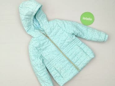 pepco piżamy: Kurtka przejściowa, Pepco, 4-5 lat, 104-110 cm, stan - Bardzo dobry — 2